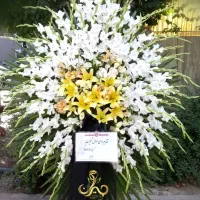 گل آرایی مراسم ،. تاج و پایه گل