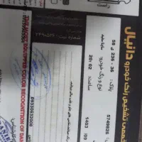 فروش خودروی ساینا مدل۱۴۰۰|خودرو سواری و وانت|تربت جام, علوی|دیوار