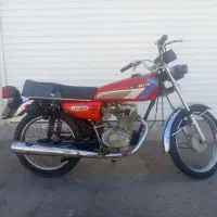 موتور (ملی) مدل 84 پلاک ملی