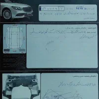 تیبا 2 مدل 1397|خودرو سواری و وانت|بجنورد, |دیوار
