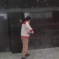 نظافت منزل .راه‌پله. ومغازه .همراه