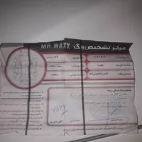 ام‌وی‌ام X33 دنده‌ای، مدل ۱۳۹۱|خودرو سواری و وانت|مبارکه, |دیوار