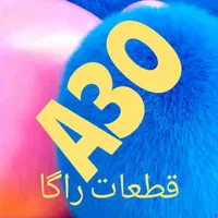 السیدی a03 a23 j6 j7نوت ۹پرو12ال سی دی تاچ a50s