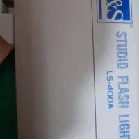 فلاش استودیویی مناسب برای شروع کار عکاسی|دوربین عکاسی و فیلمبرداری|یزد, |دیوار