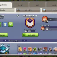 کلش مکس|کنسول، بازی ویدئویی و آنلاین|بجنورد, |دیوار