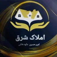 65مترتکخواب-نوساز-تخلیه-آسانسور-خ-تمدن