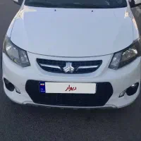 کویبک سفید مشگی