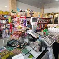 نیرو سوپرمارکت