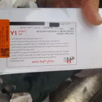 گوشی موبایل