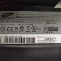 مانیتور کم کارکرد 20 اینچ|قطعات و لوازم جانبی رایانه|قم, زنبیل آباد|دیوار