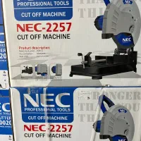 پروفیل بر ۲۸۰۰ وات صنعتی NEC