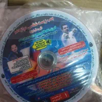 پکیج آموزشی|کتاب و مجله آموزشی|شاهین‌شهر, عطار|دیوار