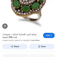 انگشتر نقره عثمانی کمیاب|زیورآلات و اکسسوری|تهران, شهرک چیتگر|دیوار