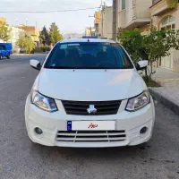 ساینا 1400