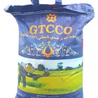 برنج جی تی سی هندی