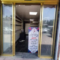 ۲۵ متر مغازه درب شمالی دانشگاه تهران شمال|اجارهٔ مغازه و غرفه|تهران, استخر|دیوار