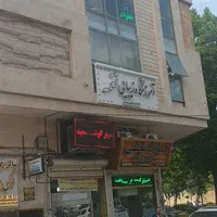 اجاره و رهن|اجارهٔ دفتر کار، اتاق اداری، مطب|تهران, دولت‌آباد|دیوار