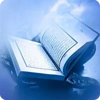 آیات الهی