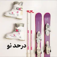 اسکی|ورزشهای زمستانی|تهران, بلوار کشاورز|دیوار