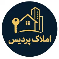 اجاره ویلایی شهرک مطهری ۲۵۰متری