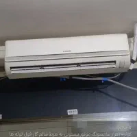 کولردوتیکه۲۴هزار