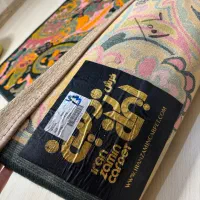 فرش مدرن نو نو