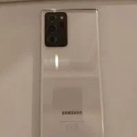 samsung galaxy note 20 ultra