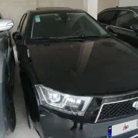 دنا اتومات ۴۰۳