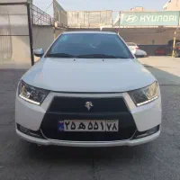 دنا پلاس 1401تیپ2 اقساط