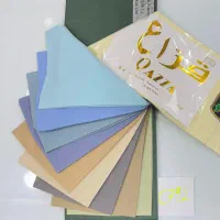 خیاط دشداشه