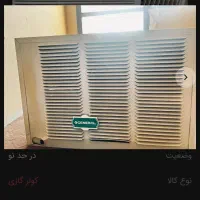 کولرگازی درحدنو|کولر گازی و فن‌کوئل|تهران, آرژانتین|دیوار