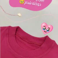 بلوز دخترانه|لباس|گرگان, |دیوار