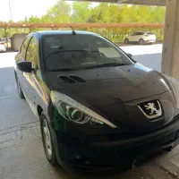 ۲۰۷ اتومات۹۷