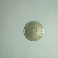 سکه 25 فلسا امارات عربی سال 1995/1415