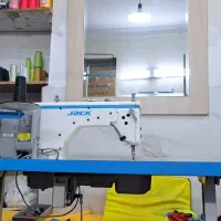 چرخکار و وسط کار خانم