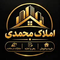 به یک منشی خانم جهت کار در املاک نیازمندیم