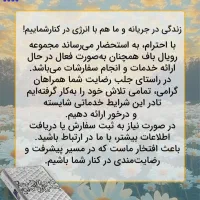 تشک رویال اصل ممتاز|تشک تختخواب|تهران, امام زاده عبدالله|دیوار