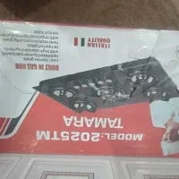 گاز صفحه ماکو‌رفر جارو برقی