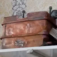 رادیات بوتان