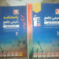 تست سه پایه تجربی|کتاب و مجله آموزشی|دهدشت, |دیوار