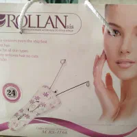 بندانداز|آرایشی، بهداشتی، درمانی|اصفهان, گرکان|دیوار