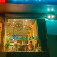 آشپز و کمک آشپز رستوران ایتالیایی|استخدام خدمات فروشگاه و رستوران|تهران, پونک|دیوار