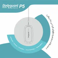 تصفیه هوای همراه بادیگارد|پنکه و تصفیه‌کنندهٔ هوا|تهران, قلهک|دیوار