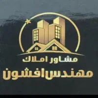 فروش طبقه همکف