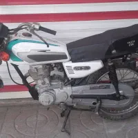 موتور مزایده