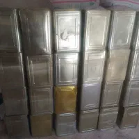 حلب‌جای‌عسل