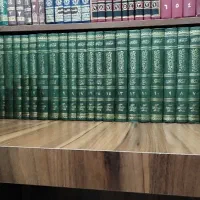 وسائل الشیعه