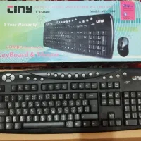 کیبورد و موس بیسیم