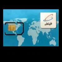 سیم کارت 09122512495