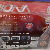 اون توستر ویونا